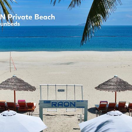 Raon Hoian Beach 会安 外观 照片