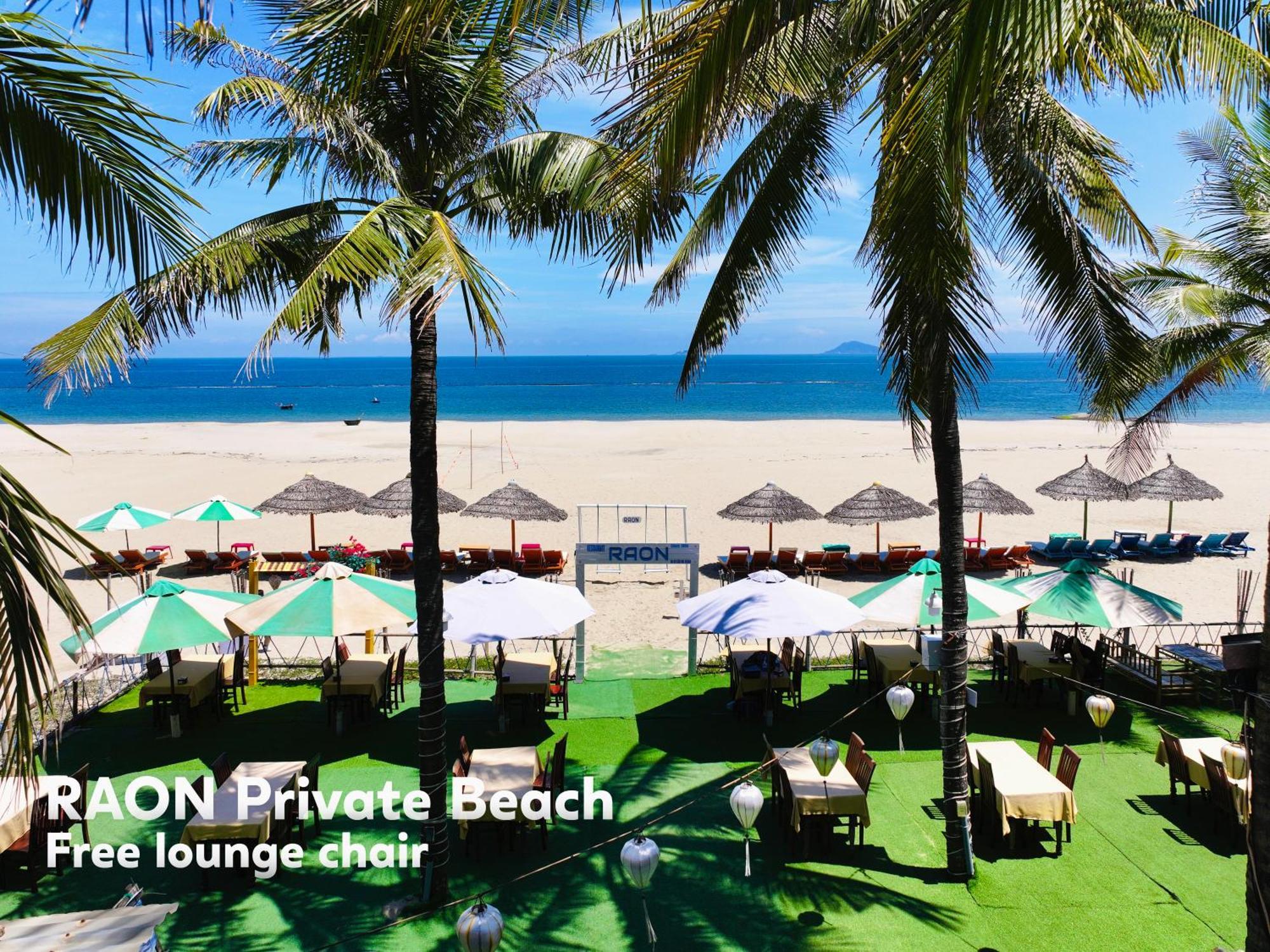 Raon Hoian Beach 会安 外观 照片